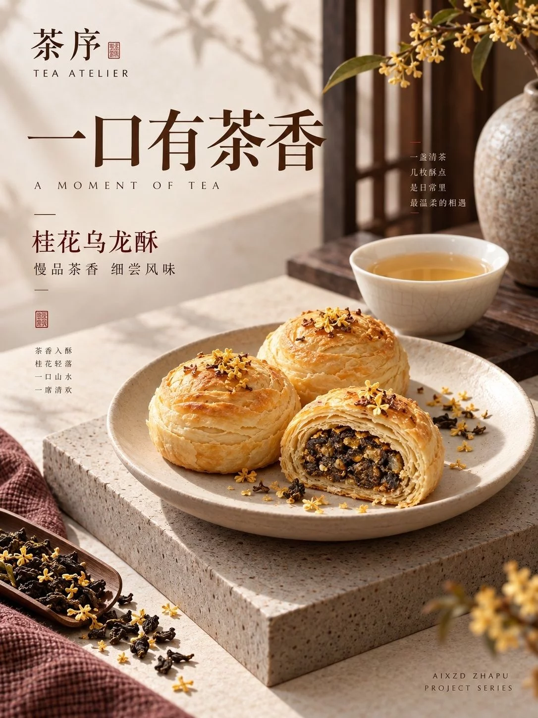 封面 2